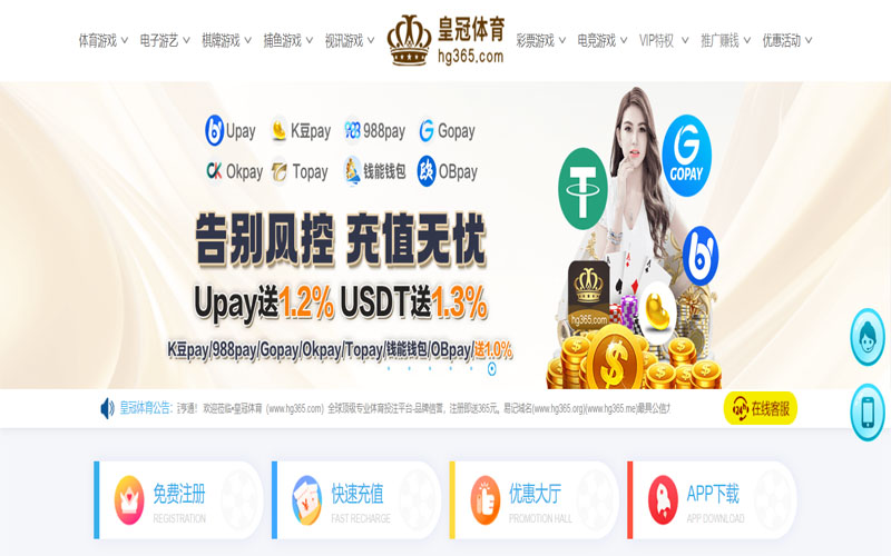 纯洁|纯洁体育官网|纯洁官方网站体育的规则与条款讲解 – 新手须知